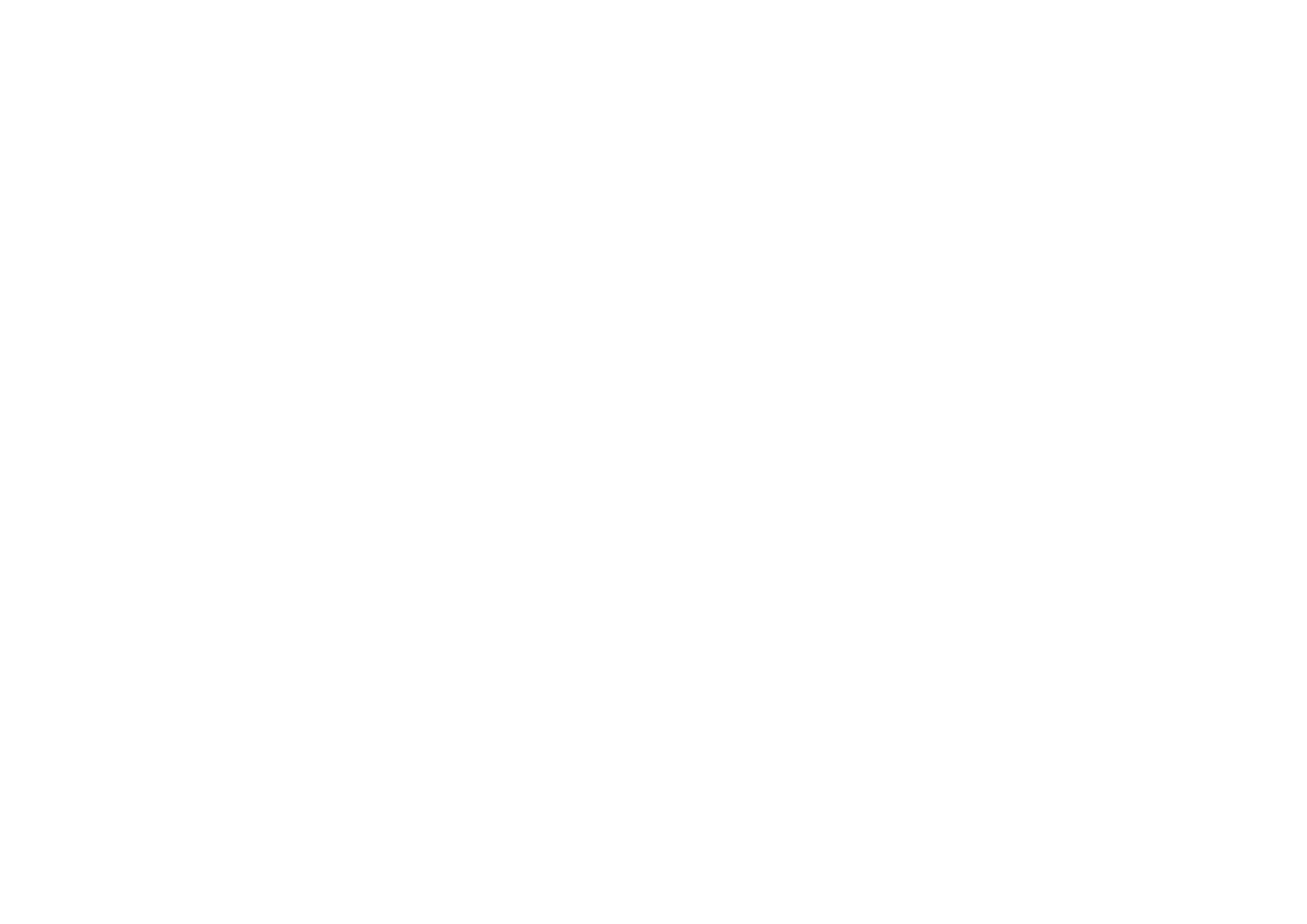 Gunite Logo